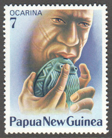 Papua New Guinea Scott 491 MNH